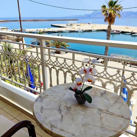 Hotel Anagennisis Fry Bagian luar foto