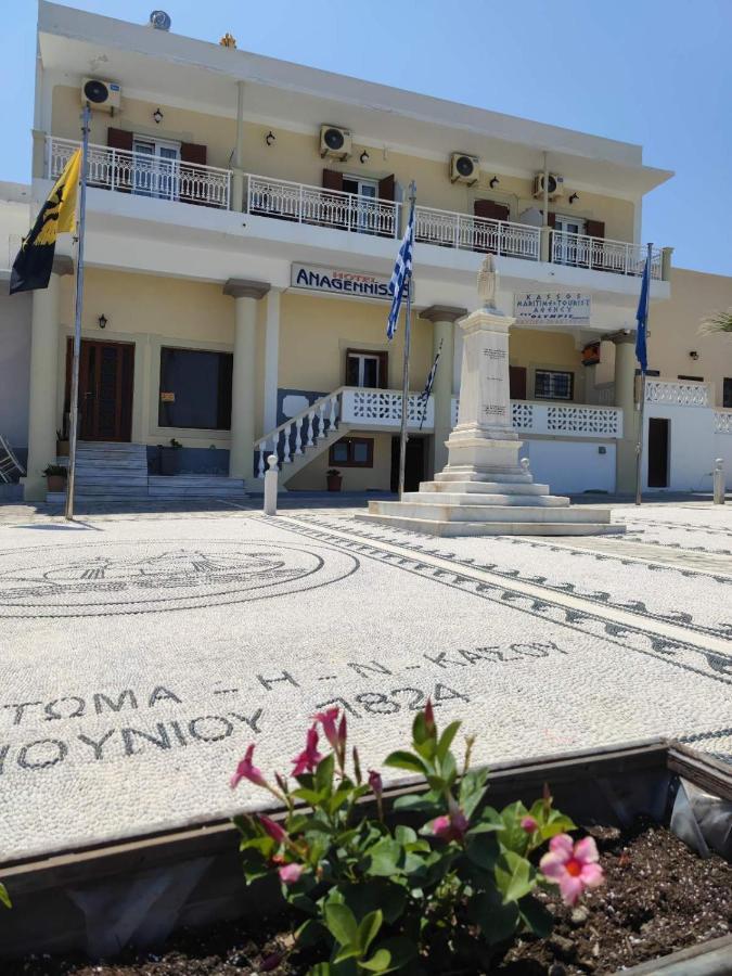 Hotel Anagennisis Fry Bagian luar foto