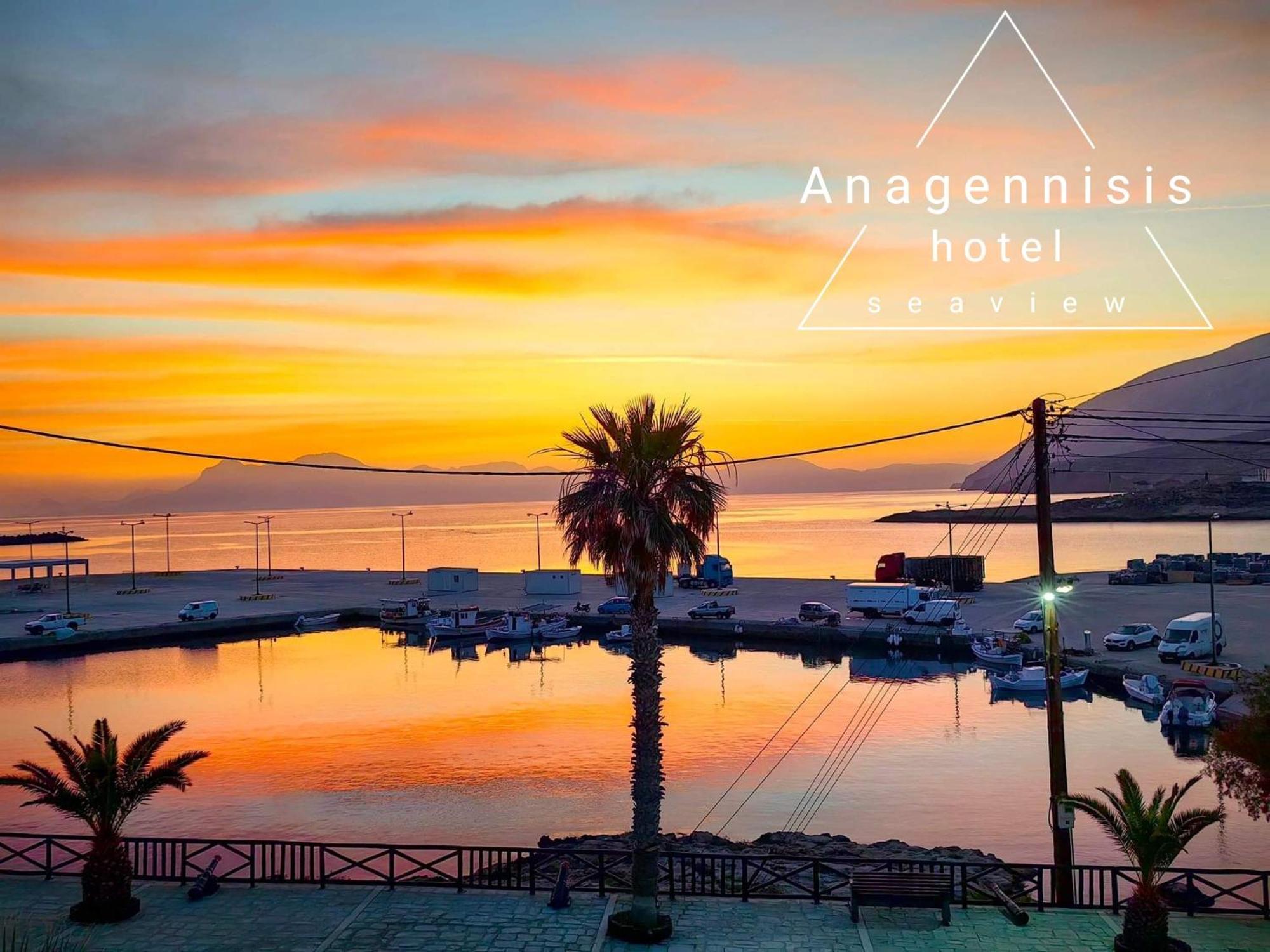 Hotel Anagennisis Fry Bagian luar foto