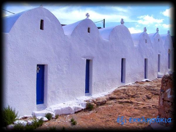 Hotel Anagennisis Fry Bagian luar foto